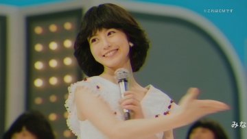 タマホームcm の女優は今田美桜 昭和風がかわいい
