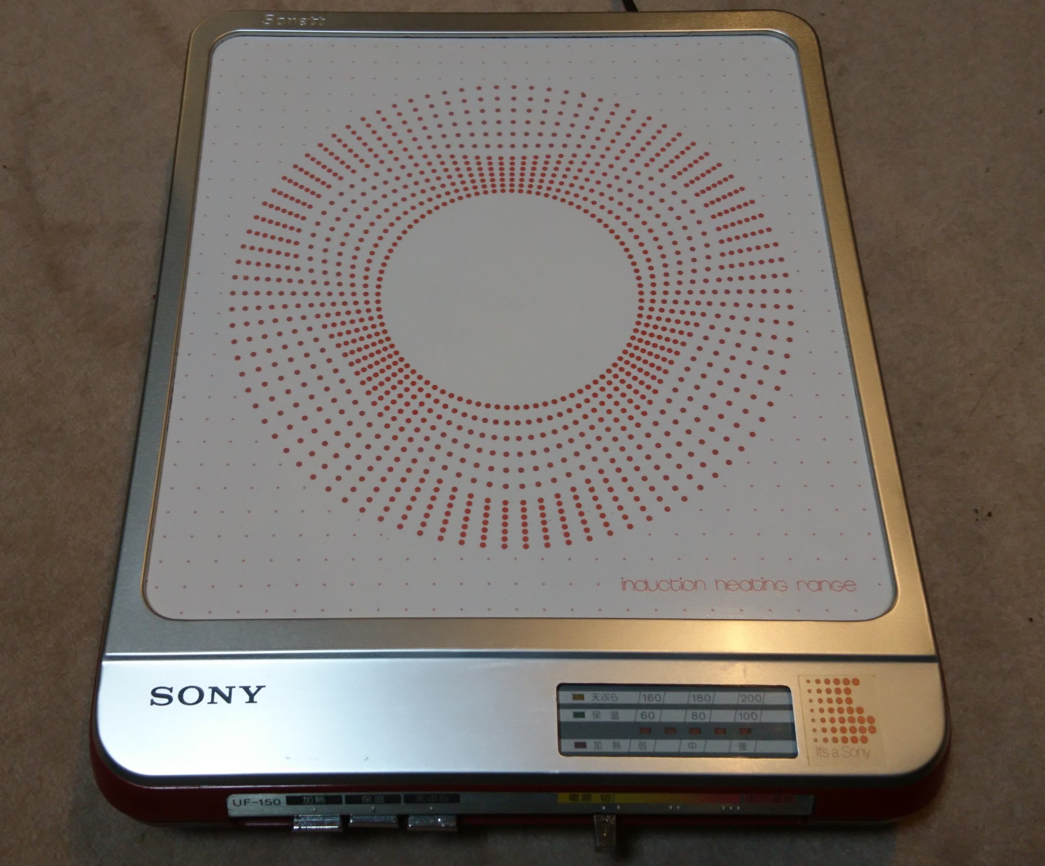 選べる2個セット 希少 未使用 SONY 電磁調理器 UF-150 レッド IH