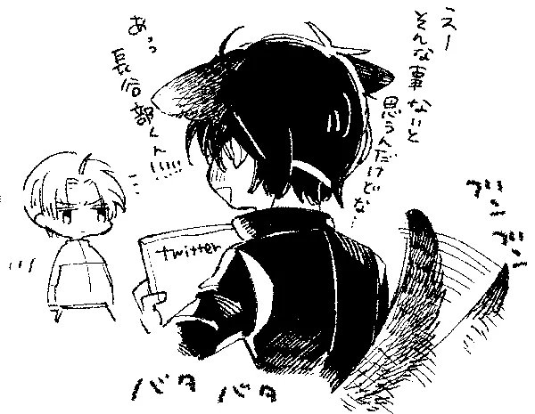 ""理解(分かり)""がすぎる!!エ～かわいい嬉しい!!まごころをもって長谷部君と接してほしいし嫉妬と独占欲はマシマシでいて欲しい～～～!!レジさんありがとうございます!! 