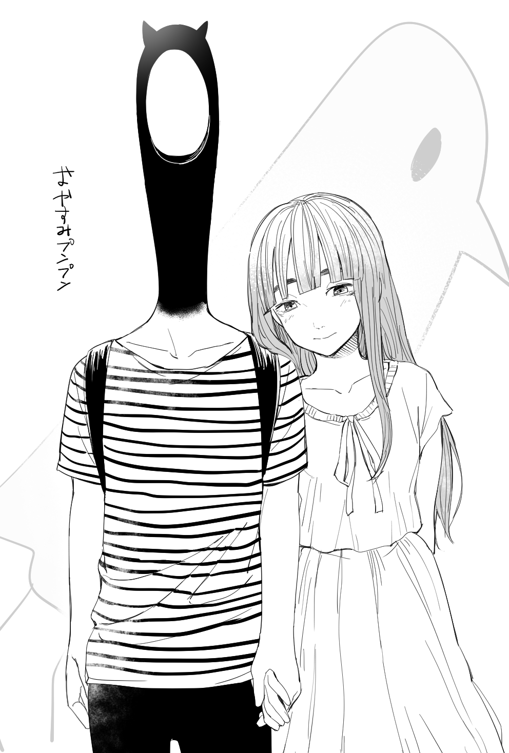 تويتر N على تويتر おやすみプンプン全巻読んだ みんな読もうな 神様神様チンクルホイ T Co Konzlb5ftr