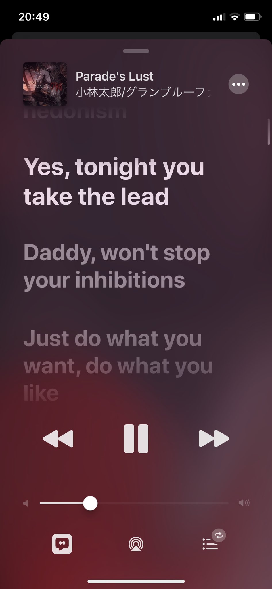 Abyss 零式 何故 Paradise Lost Parade S Lust Zero とかには歌詞 ついてるのに ジ アルティメット 新世界秩序 ディフェンドオーダー とかは歌詞が無いんだぁぁ