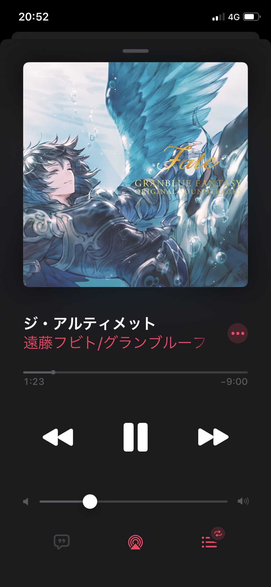 Abyss 零式 何故 Paradise Lost Parade S Lust Zero とかには歌詞 ついてるのに ジ アルティメット 新世界秩序 ディフェンドオーダー とかは歌詞が無いんだぁぁ Abyss 零式 何故 Paradise Lost Parade S Lust Zero とかには歌詞 ついてるのに ジ アルティメット 新世界秩序 ディフェンドオーダー とかは歌詞が無いんだぁぁ