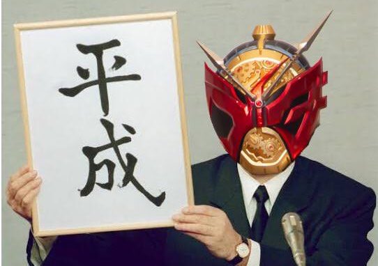 OverQuartzerマジでこのまんまだけど見た人意外理解出来るはずが無いから公開初日映画の感想の代わりにTLが小渕官房長官の画像で埋まる怪現象が起きてたの好き