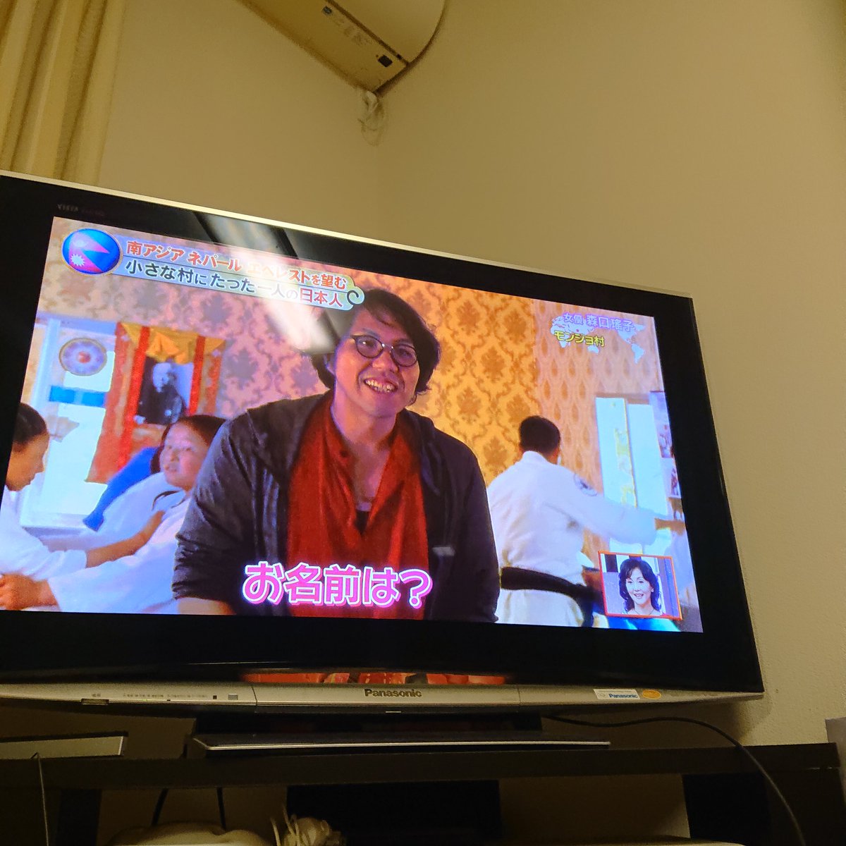 年1月7日 世界の村で発見 こんなところに日本人で ネパール が話題に トレンドアットtv