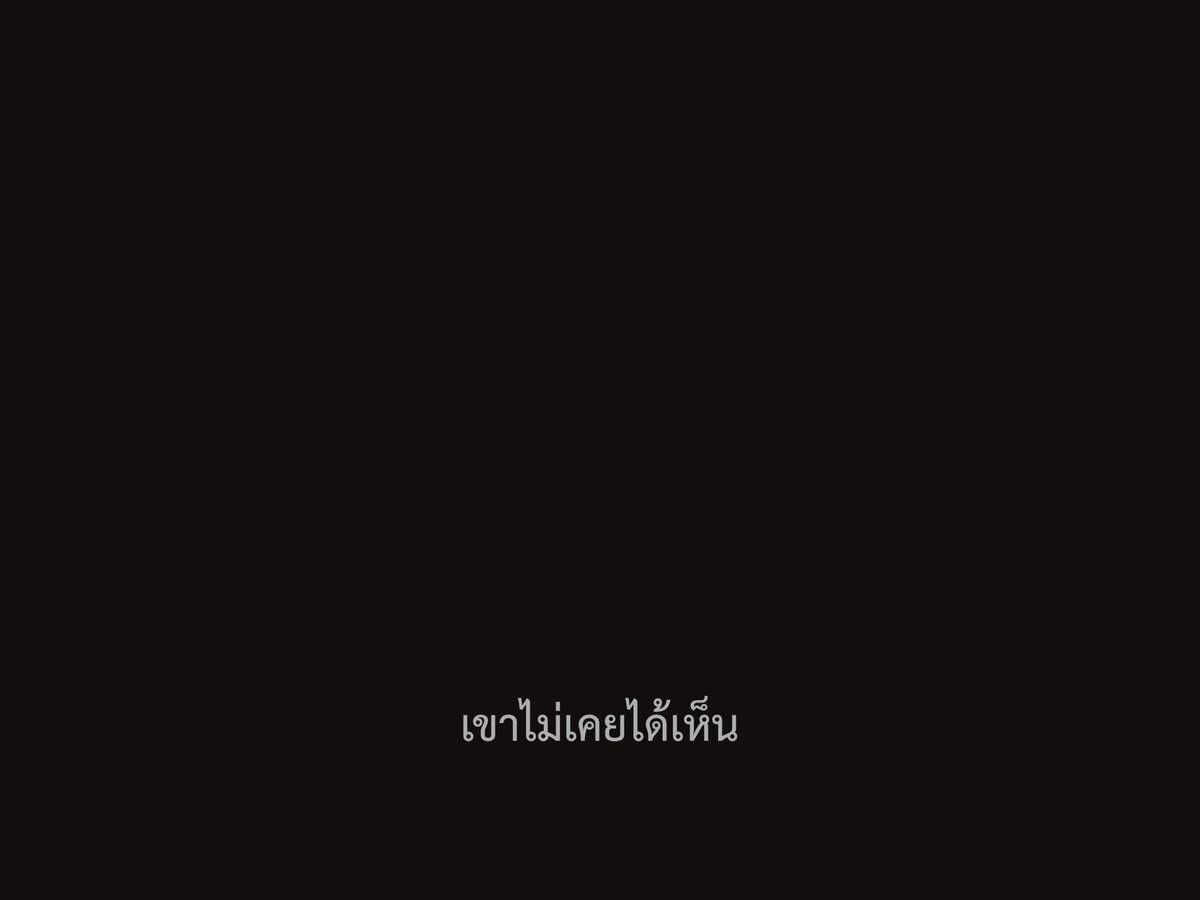 ชีวิตติดซับ tweet media