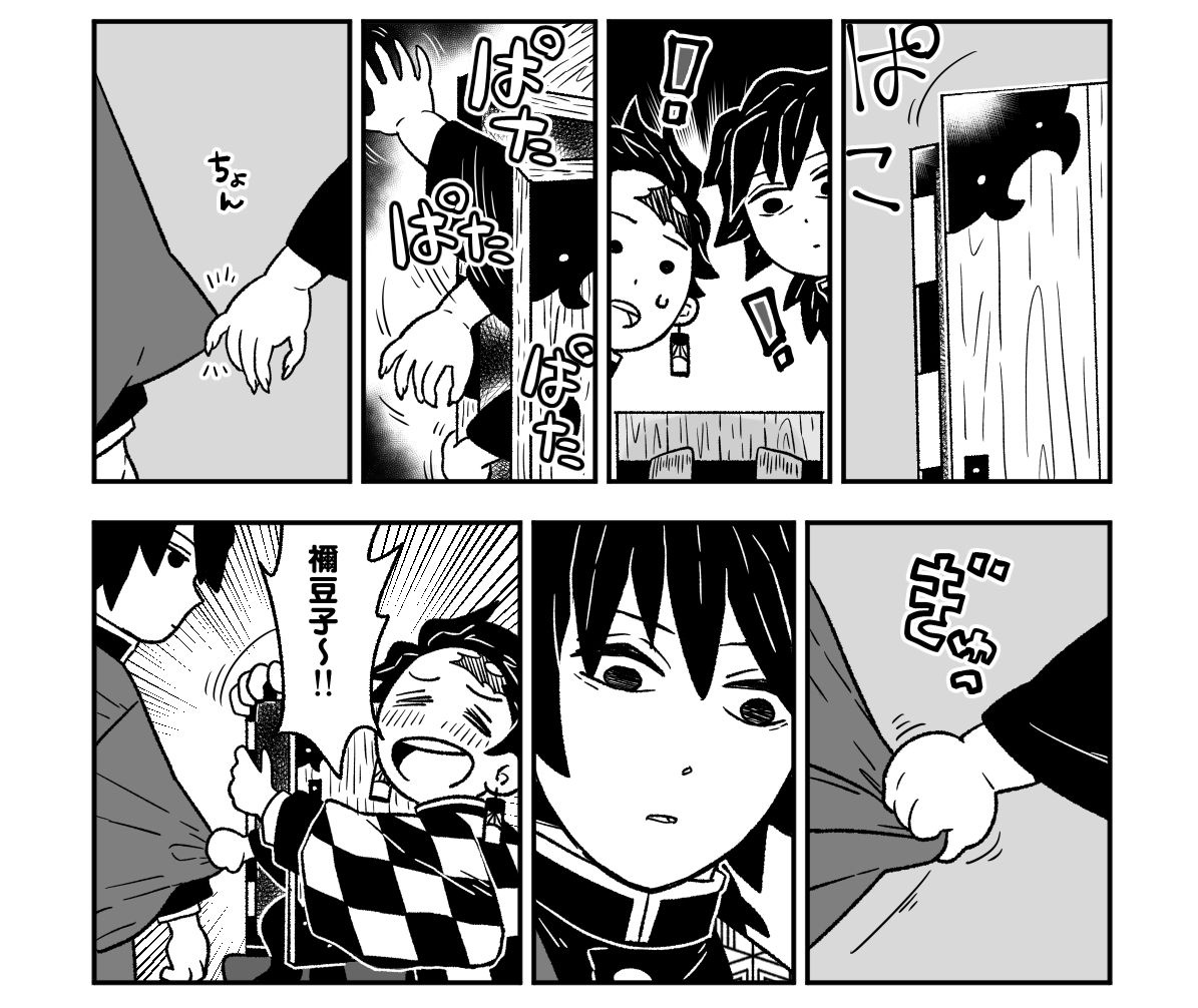 #花屋敷後記 ねじゅこ的にぎゆゆとはこれで手打ち、ということで
 