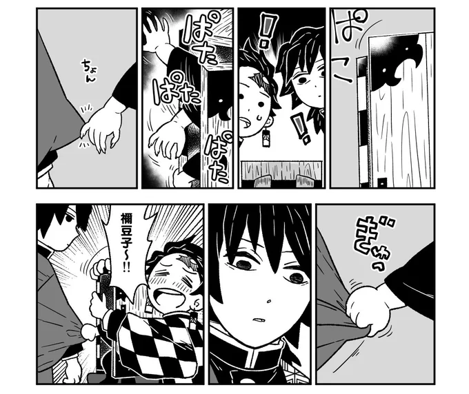 #花屋敷後記 ねじゅこ的にぎゆゆとはこれで手打ち、ということで
 
