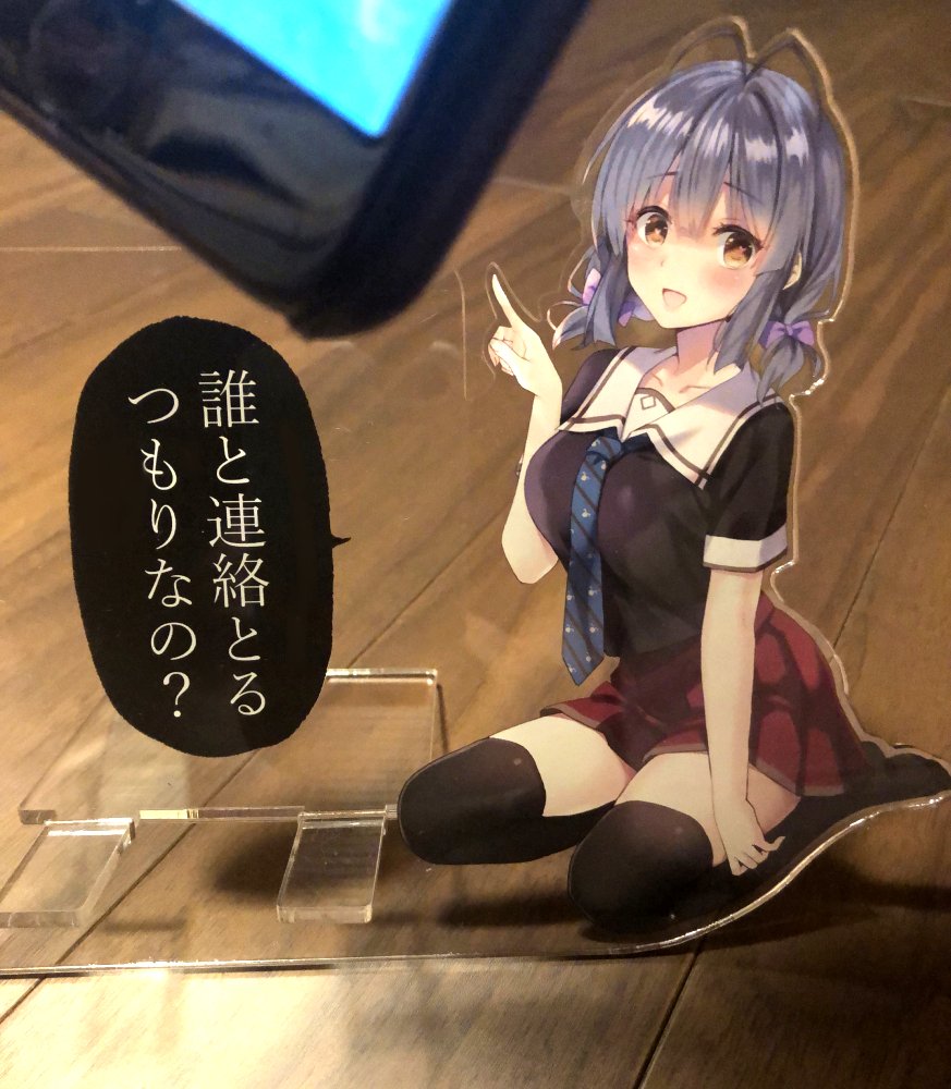 C97新刊セットをメロンブックス様で委託開始しました!
グッズの出来がとてもいいのでご興味ある方はどうぞよろしくお願い致します…!🙏
https://t.co/mi1W1xvPnp 