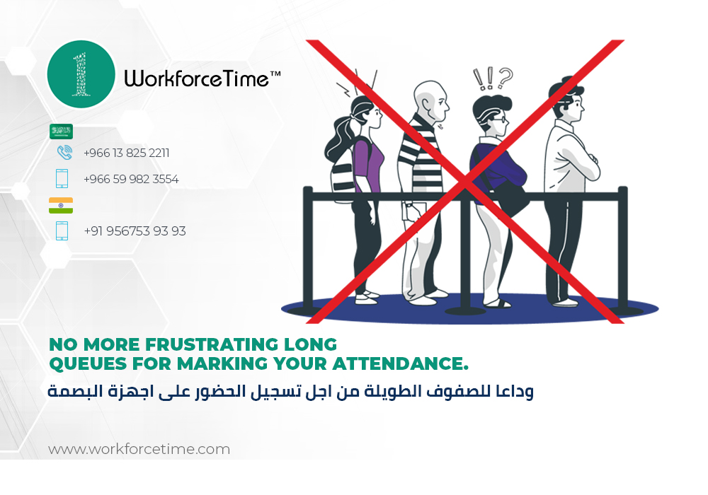 workforceTime's tweet image. Long queues in front of punching machines will be a thing of the past with the smart attendance marking solution of WorkforceTime. WorkforceTime lets you mark your attendance right from your mobile phone to save you from the long queues. 
#hr #attendanceapp #attendancesoftware