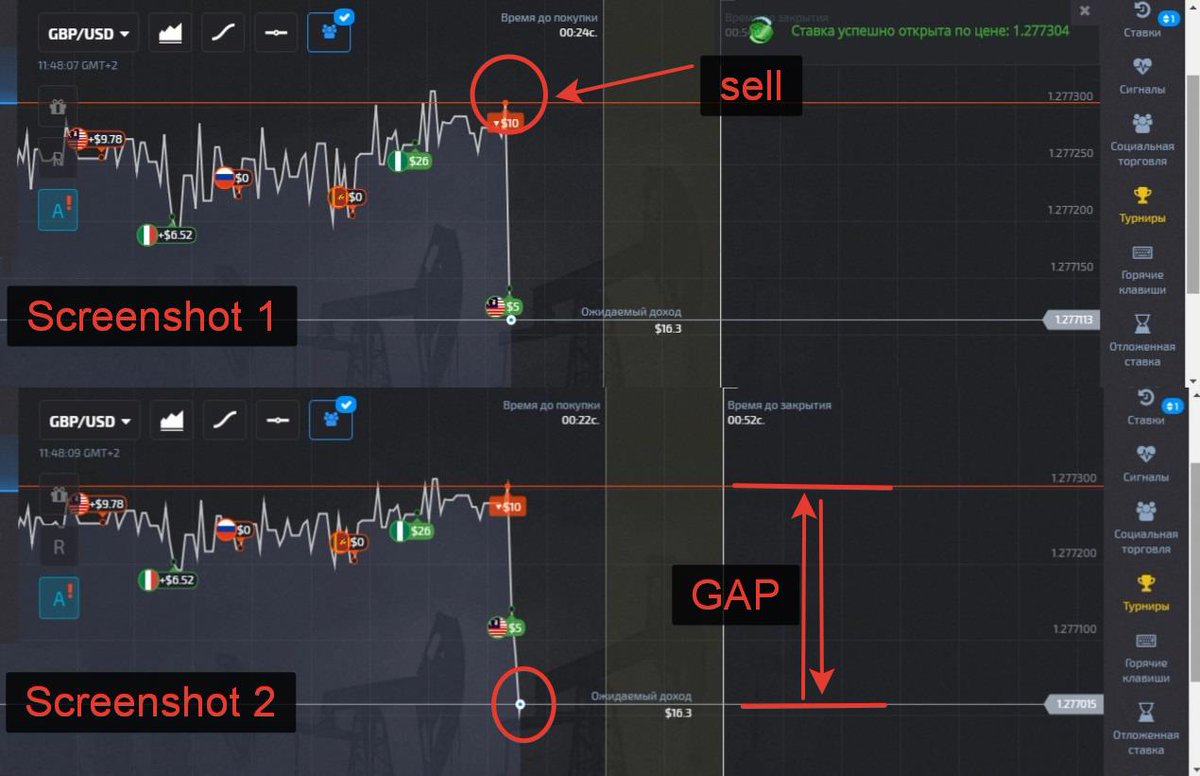 Arbitrage_Forex's tweet photo. How our Clicker 1.9 works HFT Trading. Write to me and get a discount promo code from me!
#HFT #HFTTrading #Clicker #arbitrageforex #arbitragesoftware #tradingsoftware #autotradingrobot
#autotradingbot #Binaryoptions #Binaryoptionsrobot #Binaryoptions #arbitrage https://t.co/dCZHr9lRam