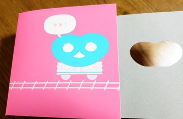 グミッツェル値段はいくら 東京 大阪以外に買える場所は 味や似てる商品 通販もご紹介