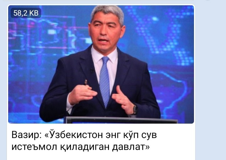 Ибрагимов гуломжон. Ахмадбой. Шавкат миромонович мирзиёев hd. Ўз янгиликлари 2021. Сунги янгиликлар 2023.