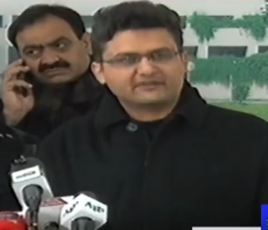 appcsocialmedia's tweet photo. Senator Faisal lauds opposition role on #ArmyAct Amendment Bill
#APPNews
@FaisalJavedKhan #ArmyActBill
https://t.co/CYIkSTuV4W via @appcsocialmedia https://t.co/12BXXsAImv