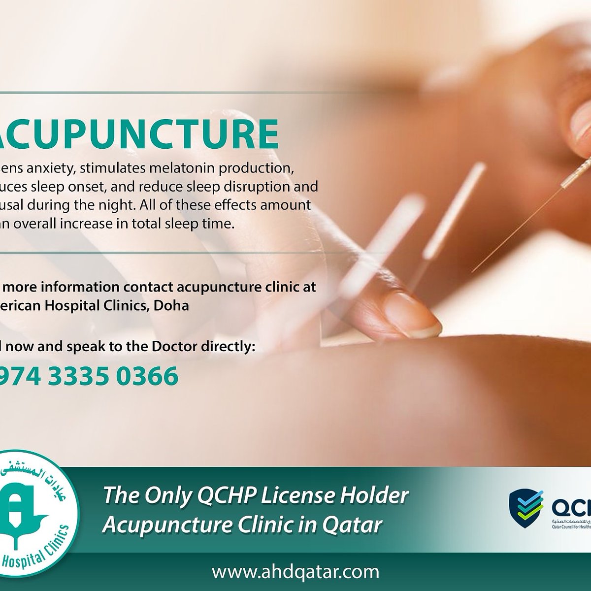 AHCdoha's tweet photo. https://t.co/89v0SgmAoA