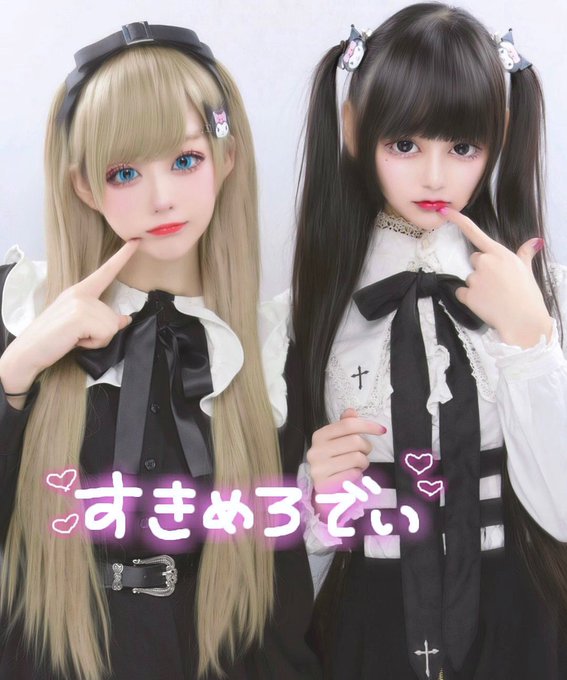 Twitterのコスプレ画像46