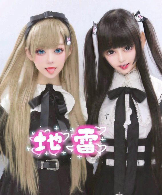 Twitterのコスプレ画像47