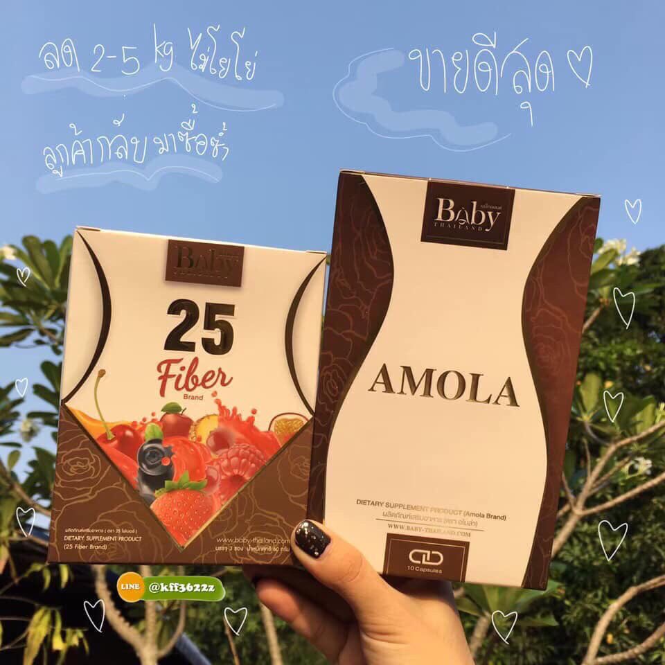ShopspellingO's tweet photo. อโมล่ากล่องเดียวฟาดไป 5 โลอัพ ++🔥👍
ถ้าทานคู่กับ25ไฟเบอร์ จะลดไวขนาดไหน!!
.
ได้เวลาสะบัดไซส์ BIG ชิดไซส์ S แล้วซิส
ดื้อยา ลดยาก #เสร็จทุกราย ทาน 2 กล่องนี้
#หุ่นดีขึ้นทุกคน
ขายดีและคุ้มสุด 580.- เท่านั้นค่า
🔻ส่งด่วนฟรี
#Babythailand #AMOLA #25FIBER https://t.co/iLCGjDCwEC