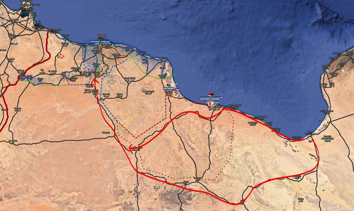 Карта боевых действий в ливии