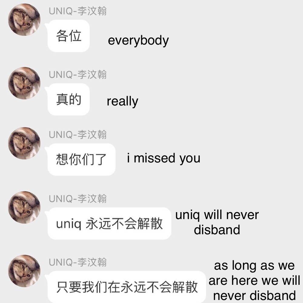 mingminged's tweet photo. If someone says that d*word associated with UNIQ just show them these https://t.co/vF1gDnLTVb