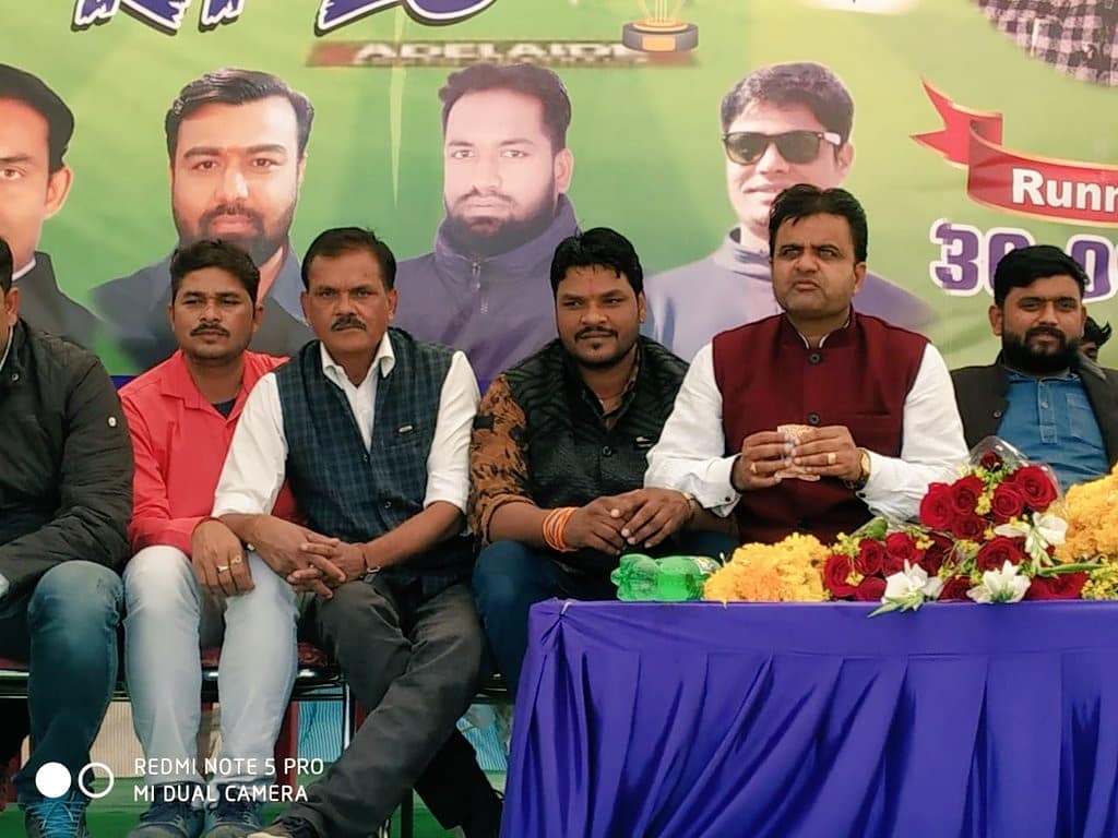 iJagdishAhirwar's tweet photo. #RPL3 का आगाज  राज फैंस क्लब की पहले मैच की पहली जीत।
 Congratulations Jay 💐💐 https://t.co/ey68LAPPz8