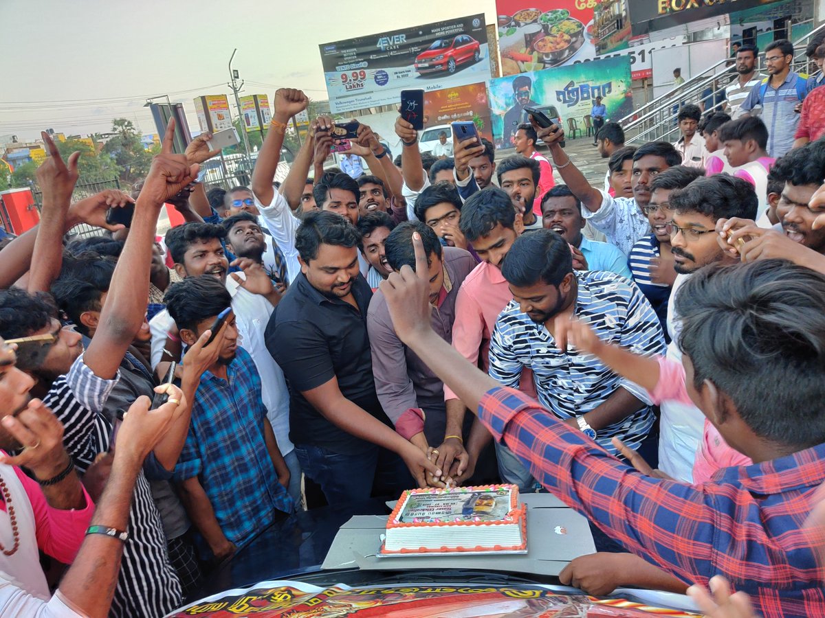 RamCinemas's tweet photo. Best ever Teaser Celebration for @Suriya_offl in our Venue !!
#SooraraiPottruTeaserInRamCinemas 🔥
See You all in Summer 2020
@2D_ENTPVTLTD @SakthiFilmFctry https://t.co/3pIchgFeDY