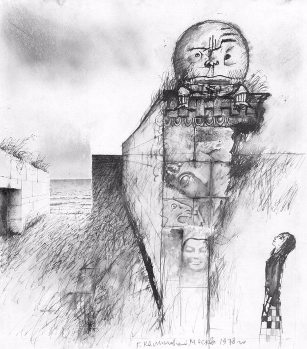 カトウ ニニ ロシアのイラストレーター ジェナディ カリノフスキー 日本ではあまり知られていませんが とても魅力的な絵を沢山描いています 初めて見たのは この 鏡の国のアリス の挿絵 ソ連時代に発表されたもので 不思議の国のアリス