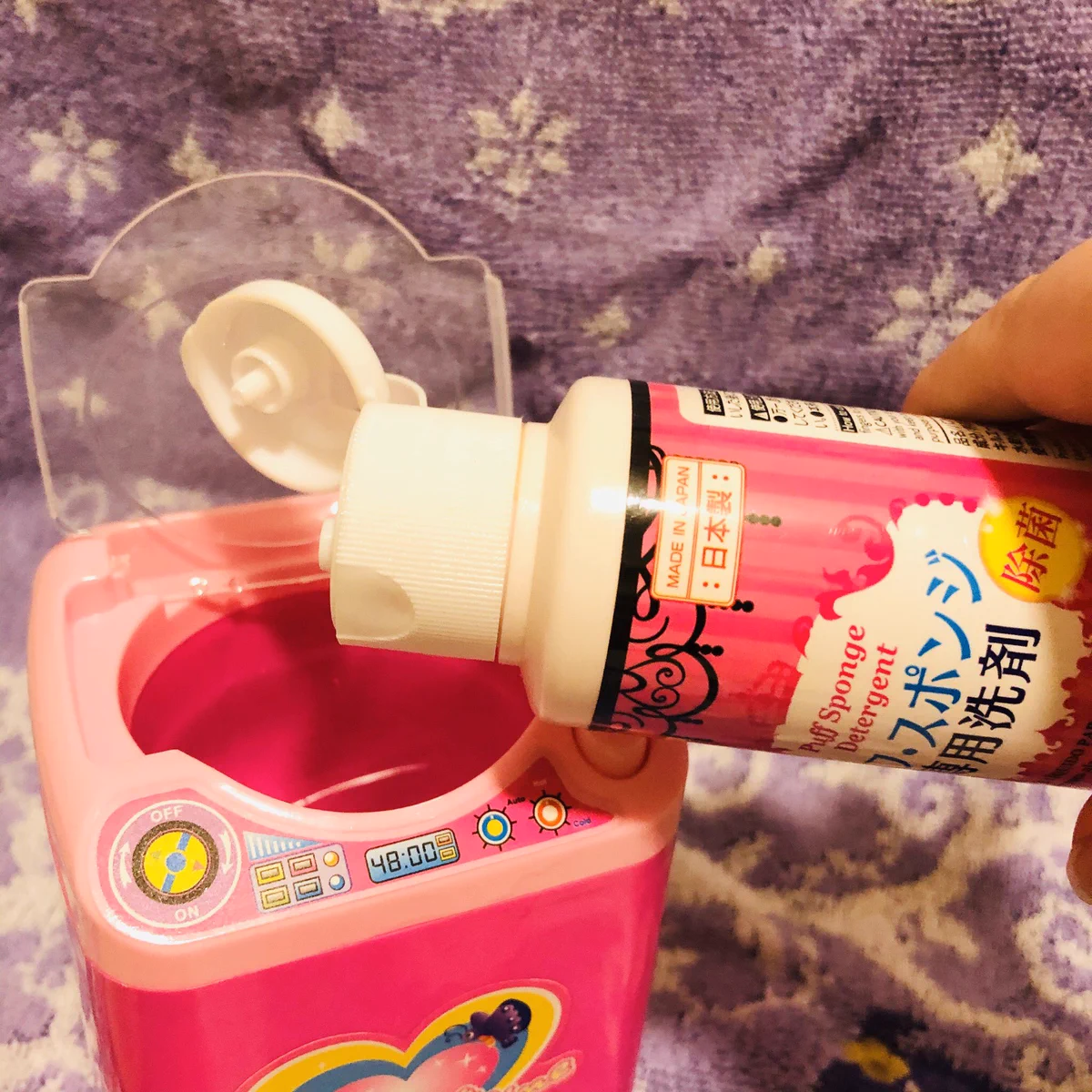 女性必見⁉ダイソーの洗濯機のおもちゃの画期的な使い方‼