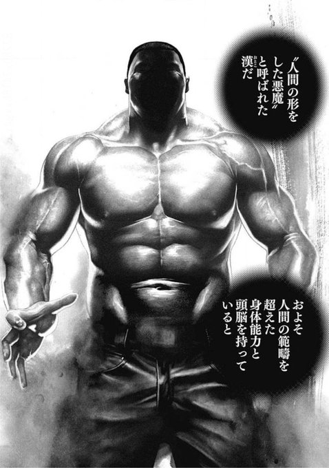 マネモブのtwitterイラスト検索結果 マネモブのtwitterイラスト検索結果