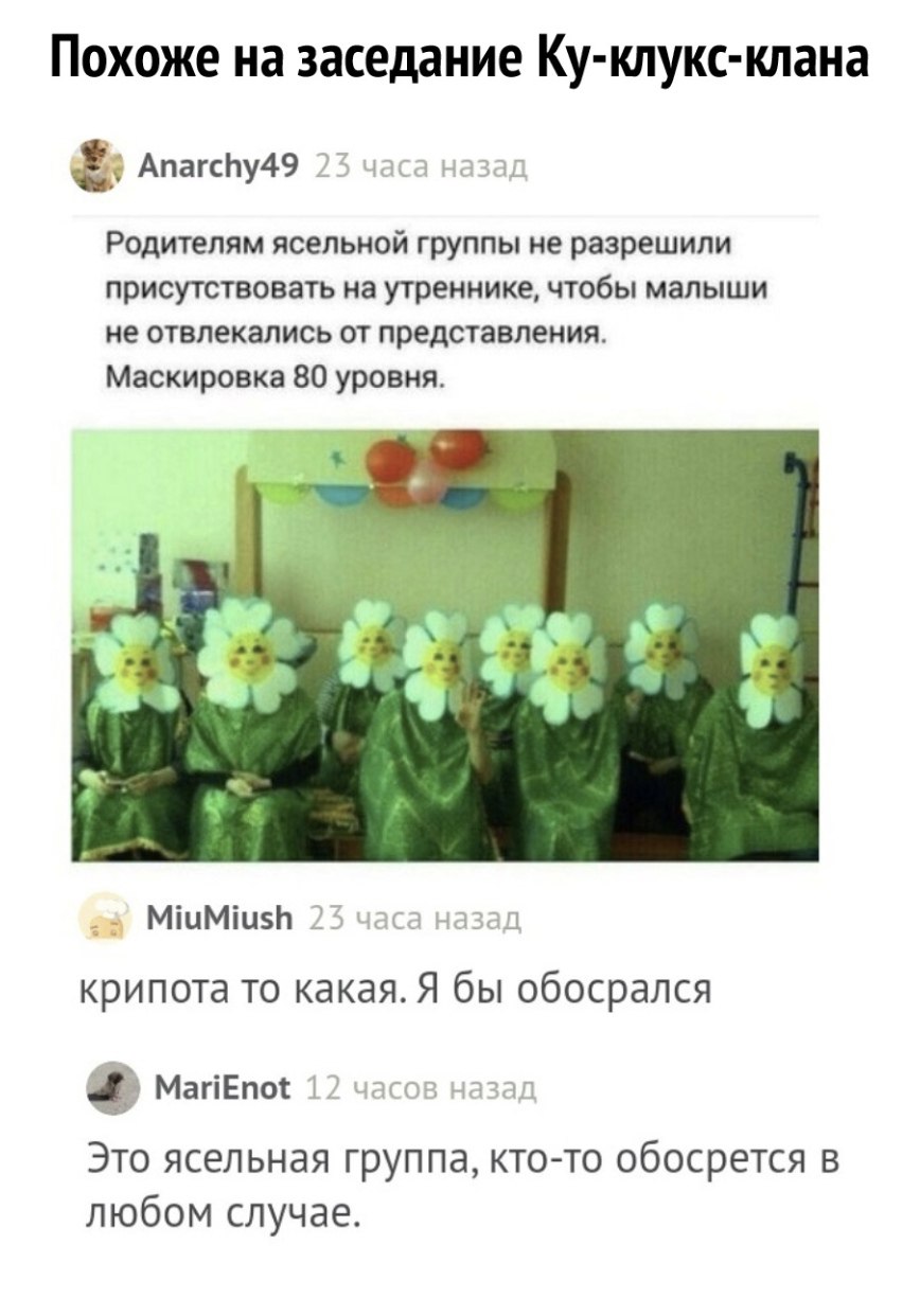 ENrjkvmWkAER-wM?format=jpg&name=large