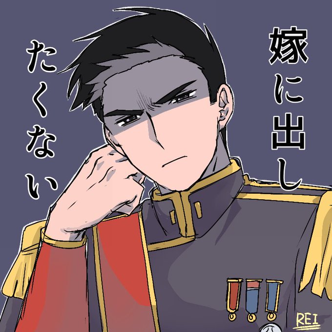 転生したら王女様になりましたのtwitterイラスト検索結果 古い順