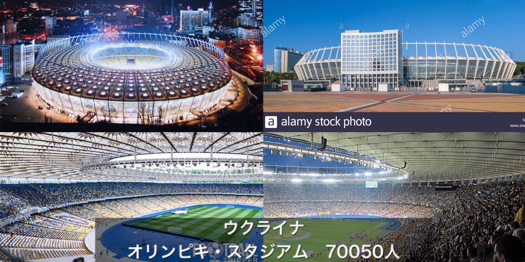 蓮 上記のスタジアムの中で 規模と構造 陸トラあり が近いのはこの4つですね どれもスタイリッシュ イタリアのやつは比較的ダサくて新国立競技場にかなり近いけど 完成したのは1953年です 蓮 上記のスタジアムの中で 規模と構造 陸トラあり が近いのはこの4つですね どれもスタイリッシュ イタリアのやつは比較的ダサくて新国立競技場にかなり近いけど 完成したのは1953年です