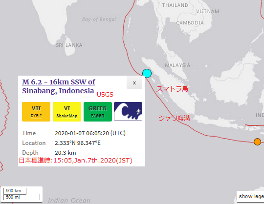 TaTohru's tweet photo. USGS 🇺🇸に観測によると、
UTC:06:05,Jan.7th.2020(協定世界時)
JST :15:05,Jan.7th.2020(日本標準時)
M 6.2 - 16km SSW of #Sinabang, #Indonesia
Depth:20km, M6.2,
ジャワ(#Java)海溝(#JavaTrench)の海底下20kmでの地震により海面変動があったと思う。津波発生の有無は不明。
#EarthquakeIndonesia https://t.co/BkoElj1BGL