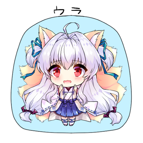 「ツイッターずっといなくてすみません。割るのですはキュウビちゃんのクッションストラ」|hi-naのイラスト