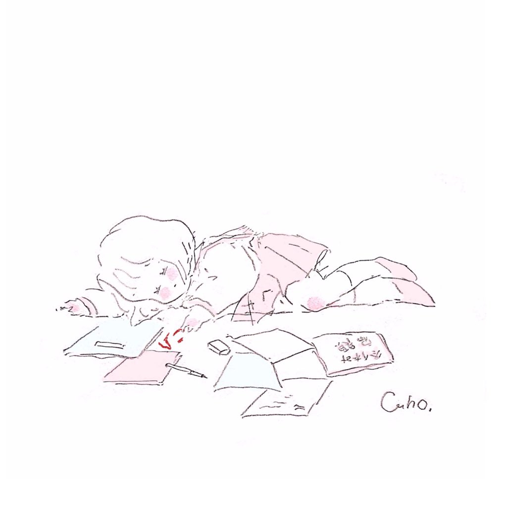 Miyuu Miyuu Twitter