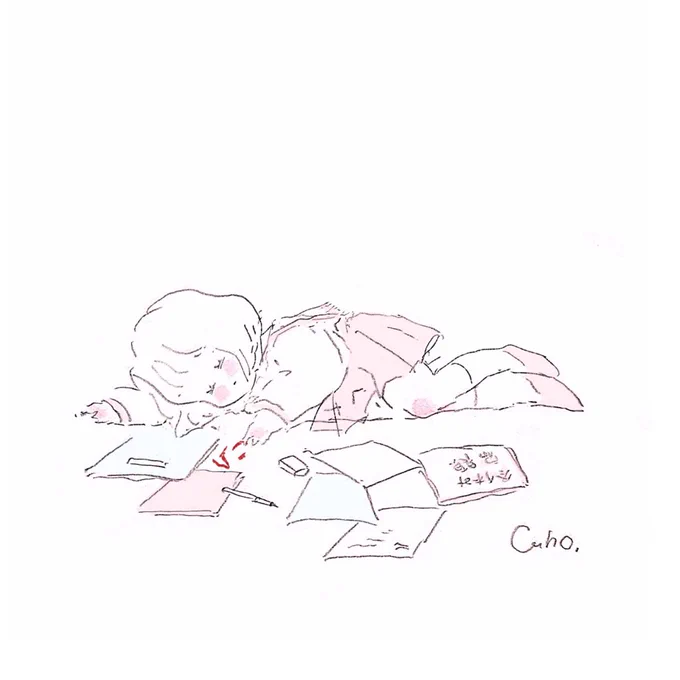 お休み終了のお知らせ 