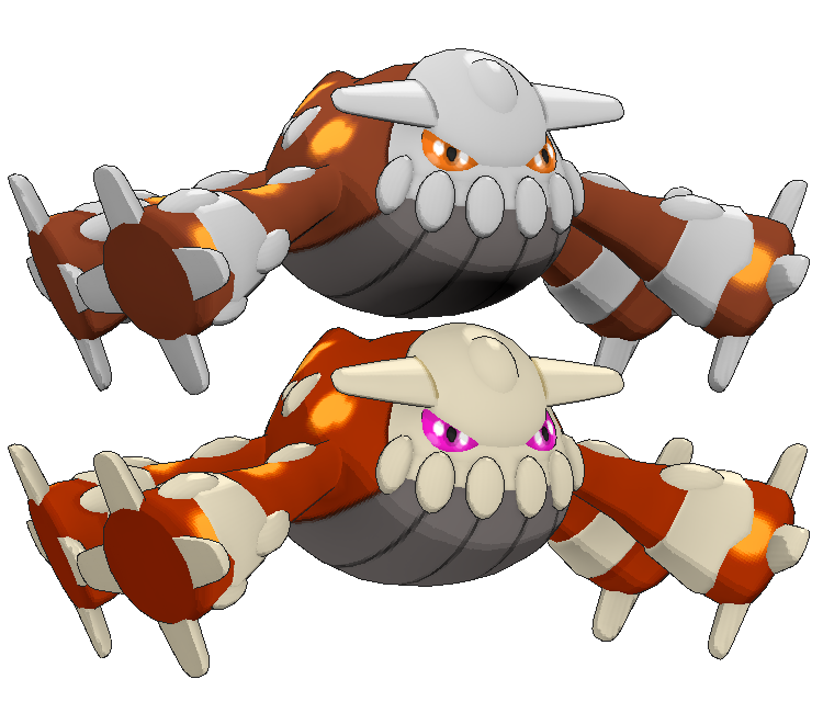 GoRaid_BKK's tweet photo. "Heatran"..
START: January 8, 2020, at 3:00 am
END: February 5, 2020, at 3:00 am
(UTC +7:00) .. #GoRaidBKK #PokemonGO https://t.co/D5WHAkd9Oy