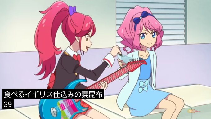 渡すのtwitterイラスト検索結果 古い順