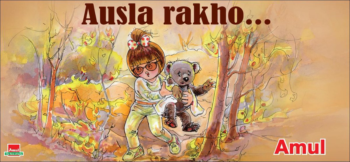 Amul.coop tweet media