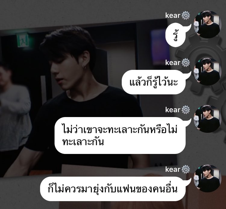 <a href="/clanbtsx/">CLANXBTS @เช็คชื่อดีกว่าเหงา</a> ขนม