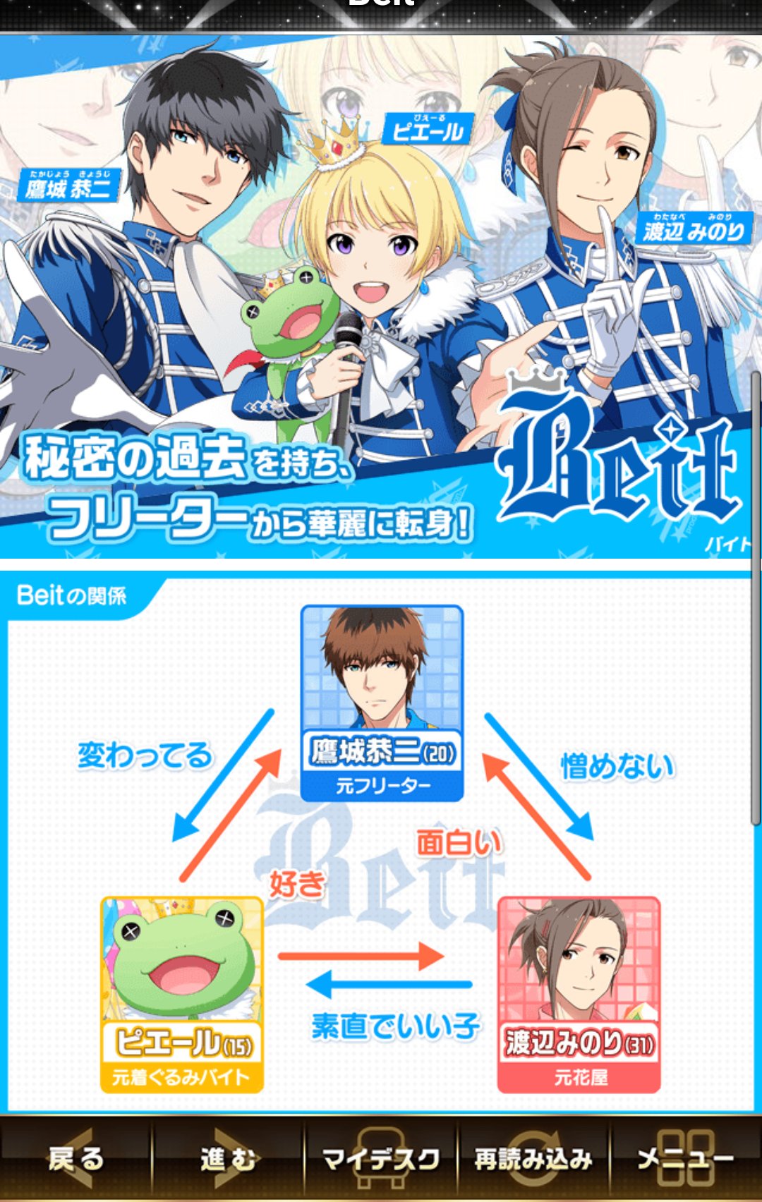 たすけて V Twitter ギャラハッド はマシュと一体化してる鯖なんだけど 一昨年かな の年末特番でちょっとだけ喋ったのよね ちばしょホリエルながにゃんとあと高塚智人さん えむで渡辺みのり役やってる っていうゆーりんの 声優さんと4人で仲良し たすけて V Twitter ギャラハッド はマシュと一体化してる鯖なんだけど 一昨年かな の年末特番でちょっとだけ喋ったのよね ちばしょホリエルながにゃんとあと高塚智人さん えむで渡辺みのり役やってる っていうゆーりんの 声優さんと4人で仲良し