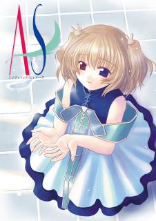 ラスティ ファースンのtwitterイラスト検索結果 古い順