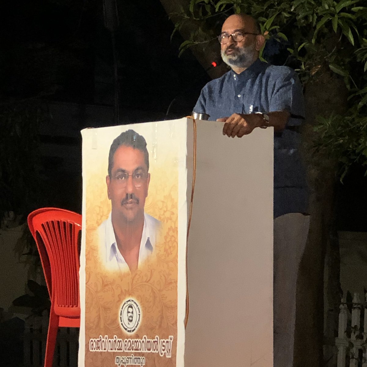 2020 Rajeev Varma Memorial talk by   @venkiteshram  👏🏿 #Rajeevvarmamemorial #kerala #rajeevvarma