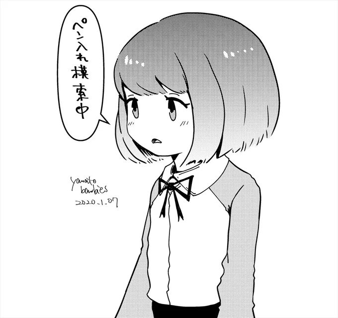 もさくちゅう

#漫画家志望
#漫画家志望さんと繋がりたい
#イラスト好きさんと繋がりたい 