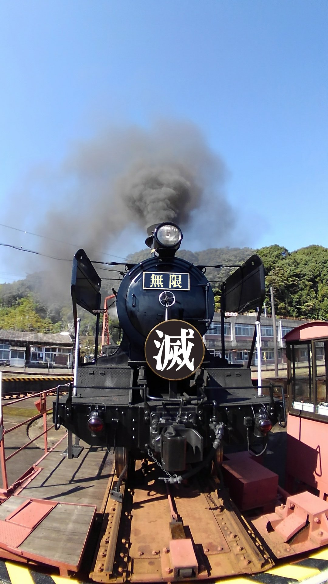 よすみ君 なるほど Sl人吉は 無限列車だったのか 鬼滅の刃 鬼滅の刃コスプレ T Co Cxasjwn6ra Twitter