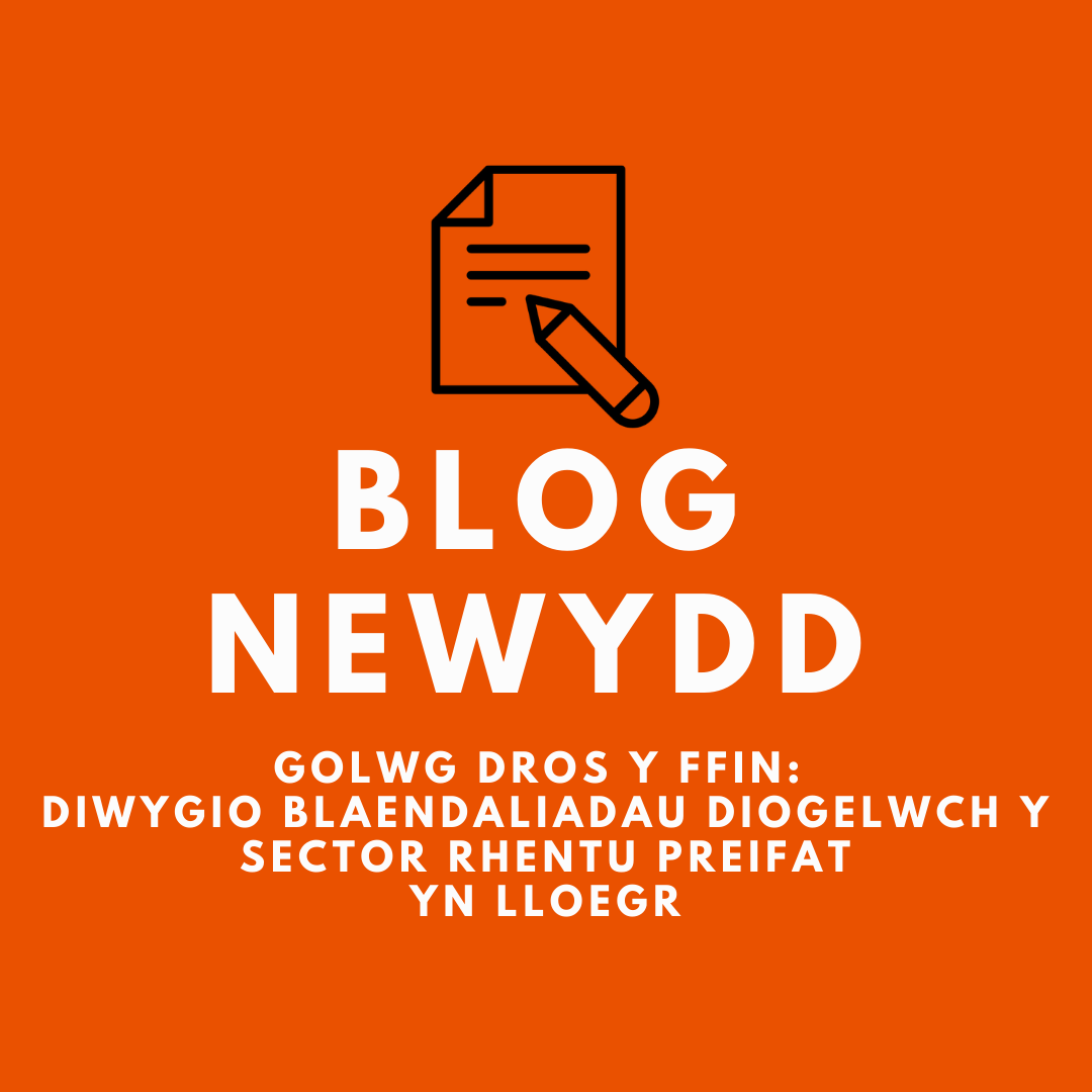 TPASCymru's tweet photo. Golwg dros y Ffin: https://t.co/ayCGEj1NJc https://t.co/RezvHOG2m5