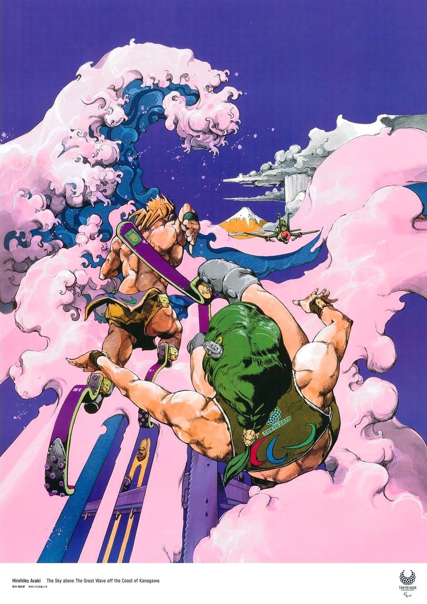 Official poster for the "2020 Tokyo Paralympics" illustrated by Hirohiko Araki.