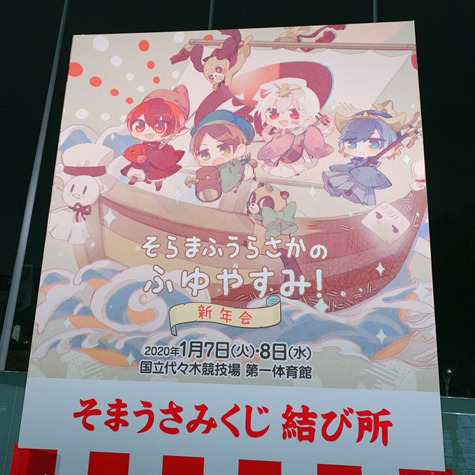 コスプレイヤーみぃのTwitter画像56