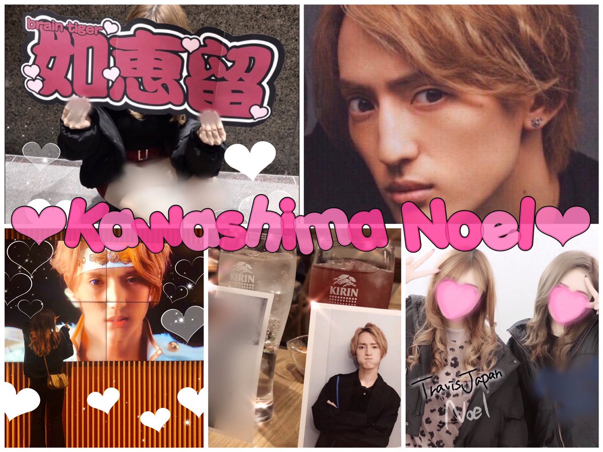 b_1121_tiger's tweet photo. 川島如恵留くん❤︎東海❤︎over20
#わーーーージャニオタさんと繋がるお時間がまいりましたなのでいっぱい繋がりましょrtしてくれた方で気になった方お迎えです #over20なJr担繋がろうキャンペーンてことで気になったらお迎えいきます https://t.co/qvUJrfagBw