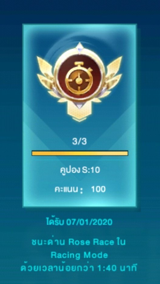 violet_wwt's tweet photo. //เล่นเกมอยู่...
//เข้าเส้นชัย
//มองเวลา

"Wow, nice record~✨"
"More importantly, that was close.😯"

[ต้าวไวโอเล็ตชอบเล่นเกมเวลาเบื่อๆค่ะ555] https://t.co/KBNOwcLMPV