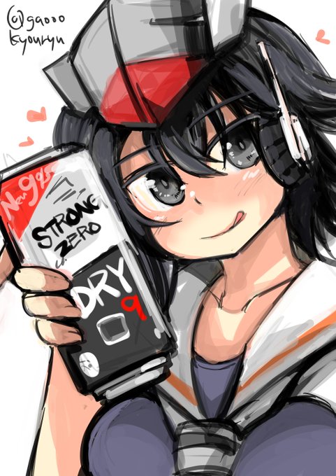 伊14
#艦これ版深夜の真剣お絵描き60分一本勝負
#艦これ版真剣お絵描き60分一本勝負_20200107 